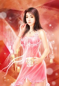 我當上門女婿的那些年