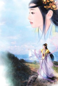 重生之誰主浮沉