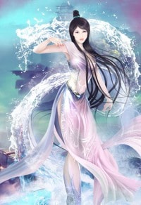 九皇叔的世子妃