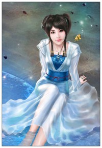 神級女婿林軒